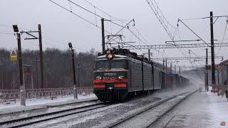 ZDSimulator - multiplayer ВЛ11м-405 с грузовым поездом по участку Туманово - Москва