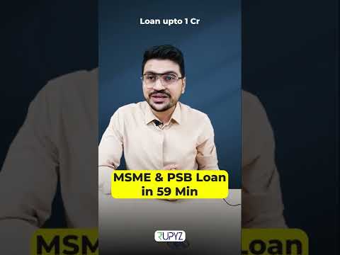 PSB 59 minutes loan for MSME - A reality