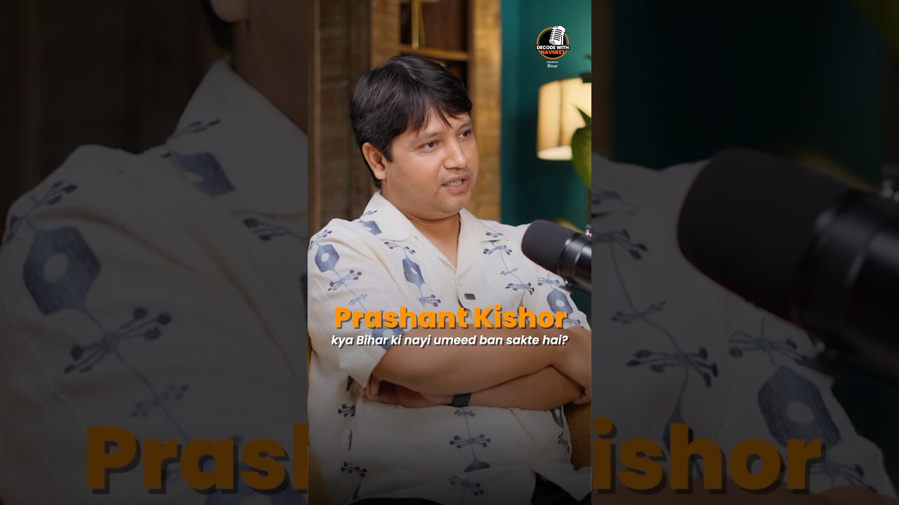 Prashant Kishor Bihar Ki Umeed - Mrityunjay Sharma