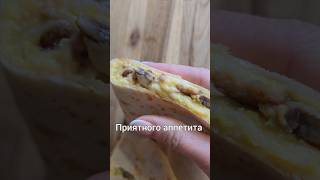 быстрый и вкусный завтрак #рецепт #завтрак #рецепы