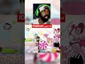 ليش ما احب Cuphead