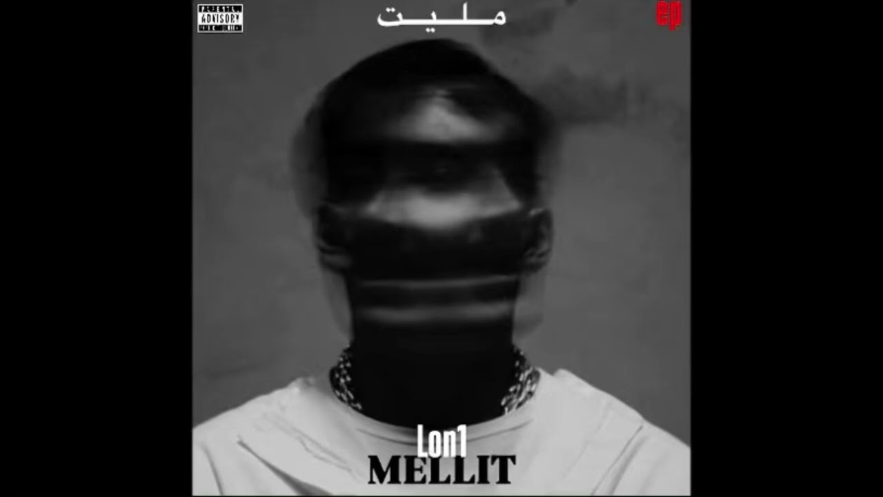 LON1 MELLIT beat by : 