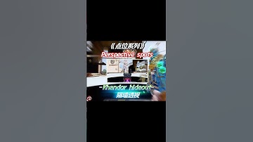 New Perspective spots in Khandor hideout part.2 #codm #決勝時刻mobile #codmobile #callofduty #wallbang