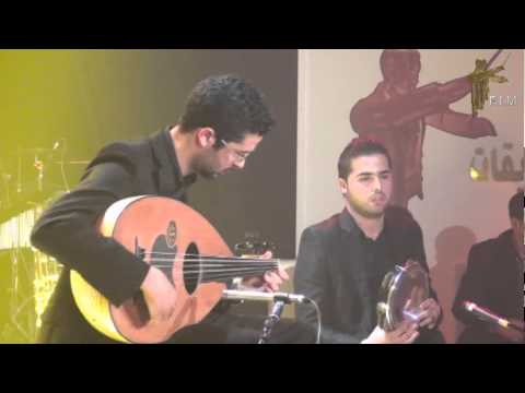 مهرجان استخبار للموسيقات F I M سماعي كردي