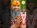        himalaya bhakti shrirajendradasjimaharajji  bhaktmalkatha