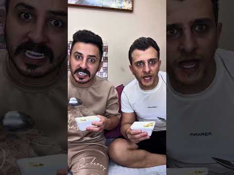 رز بحليب بالخبزة    زيكو والزير