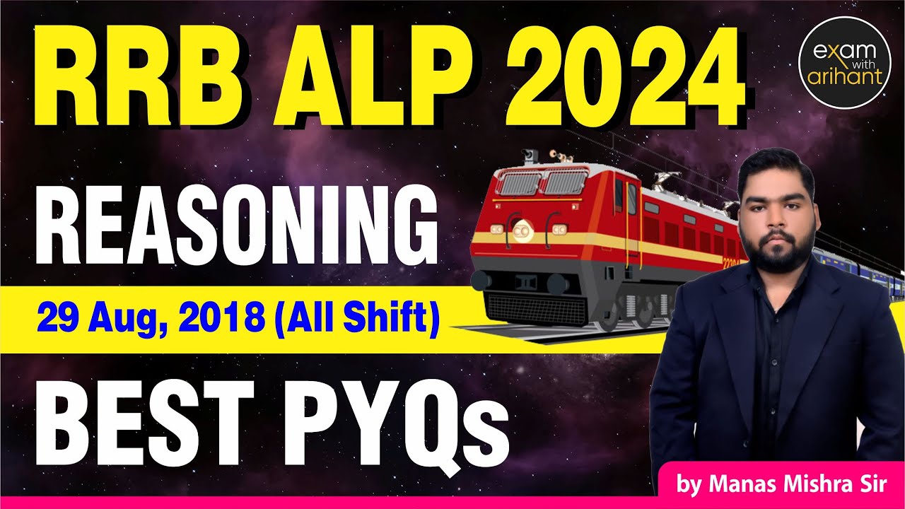 RRB ALP 2024 Reasoning | Railway ALP Reasoning SET-9 30 Aug, 2018 All Shift New Pattern & BEST PYQs