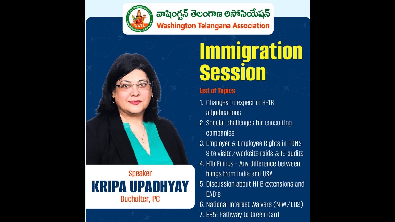 Immigration Session By Kripa Upadhyay