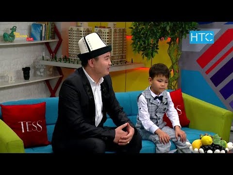 Лутфилла Бусурманкул уулу: