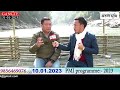 Exclusive interview with pema khandu chief minister on appsc fiasco