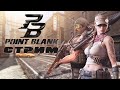 Point Blank - Пятничный Стримчик по фану же🐺