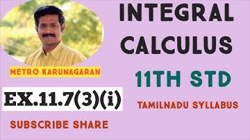 11th Std Maths Ex.11.7(3)(i) Integrate with respect to x, xsin-1x/√1-x^2