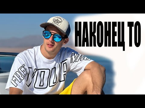 Возвращась В Нормальную Жизнь