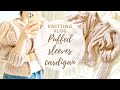 Knitting Vlog. Knitted Cardigan with Puffed Sleeves - Trend 2021