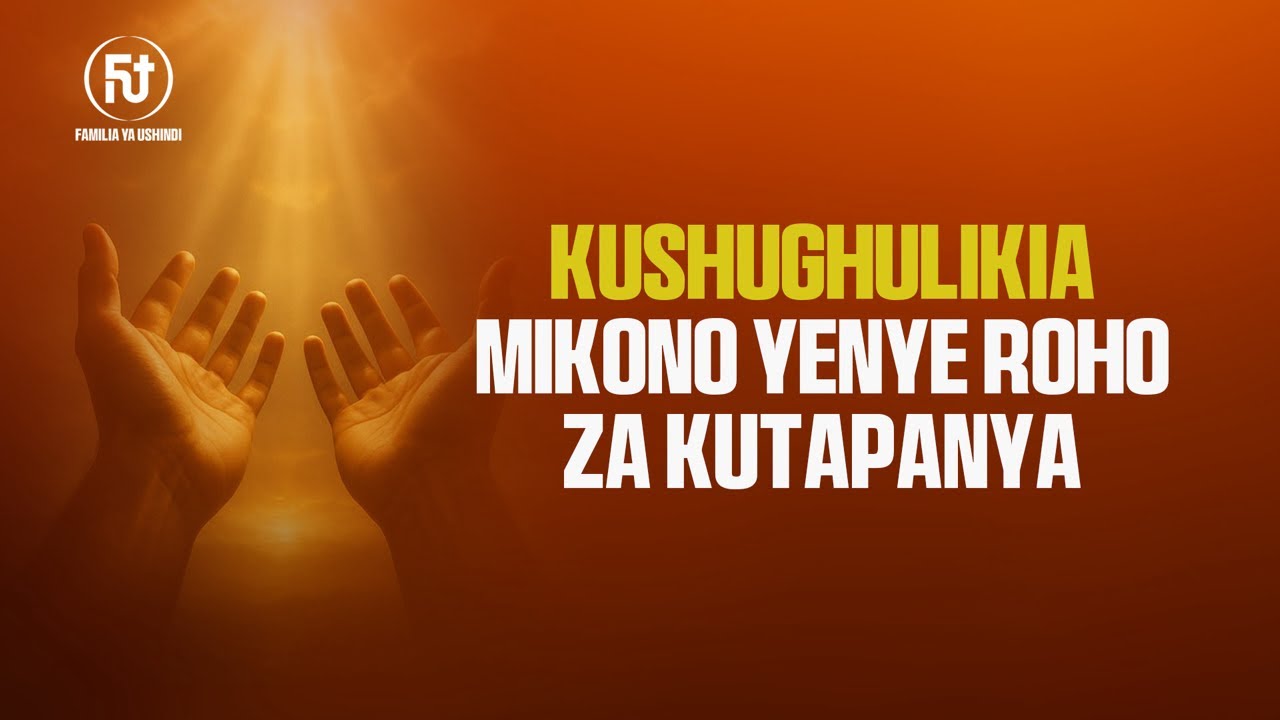 NAMNA YA KUSHUGHULIKA NA ROHO YA KUTAPANYA - YouTube