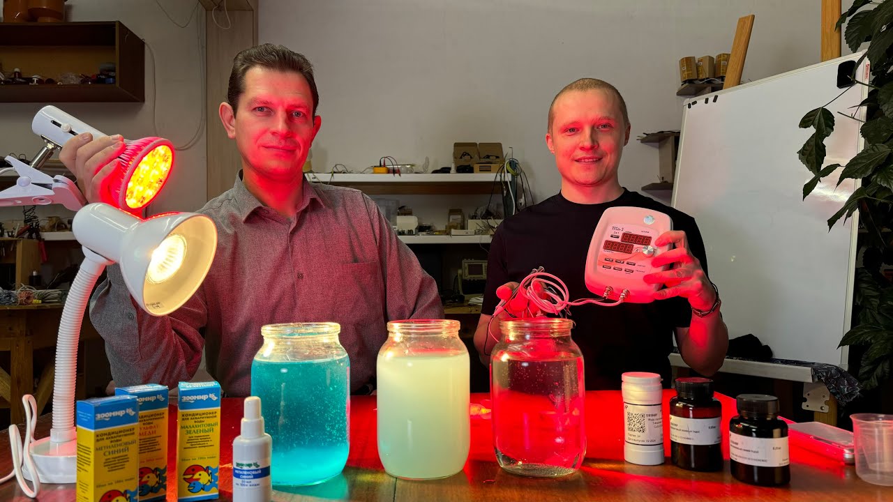 Красители. Метиленовый синий. Малахитовый зеленый, медный купорос. Как разводить?