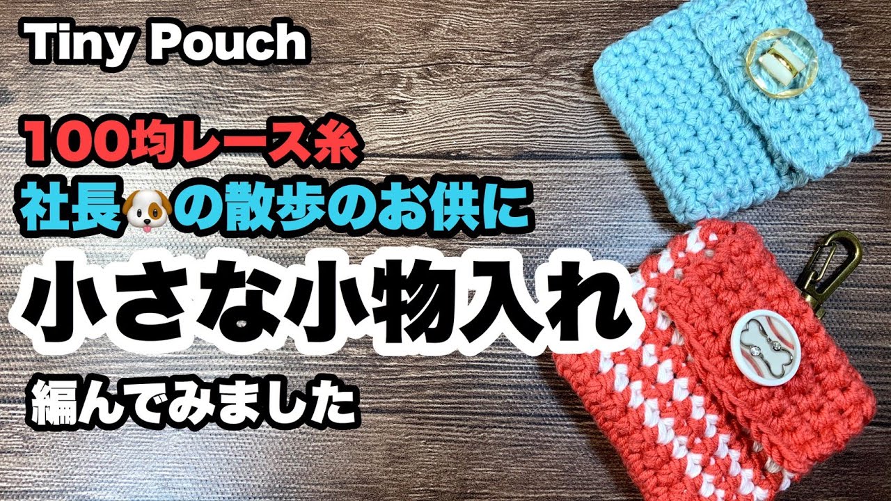 美術品・アンティーク・コレクション ガポティモンテ、イタリー製