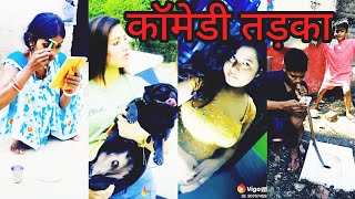 Only comedy & Dramabazi | Funny hindi comedy videos | Funny Bhojpuri comedy videos | Ghach Pach| S61