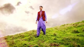 New Hazaragi Song - Ebrahim salar ft Taher Khavari(Noorband) بولبی هزارگی