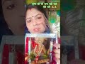 #कृष्ण को🙏🙏 जो पाना चाहे रोटो राधे राधे#viralvideoshorts #activelistening #Radhe Radhe song#fouryou