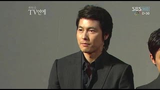 2008.07.09 한밤 놈놈놈시사회 인터뷰 정우성 이병헌 송강호