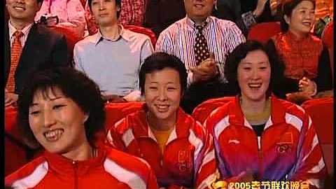 2005年央视春节联欢晚会 小品《男子汉大丈夫》 郭冬临|牛莉| CCTV春晚 - 天天要闻