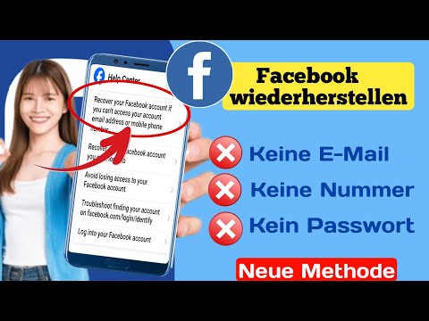 Alternative Authentifizierungsmethoden nutzen