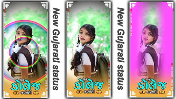 Jasvant Patel|| New Status Timli|| Gujarati video D.j Rimix status #Shorts@D_V_EDITING_OFFICIAL