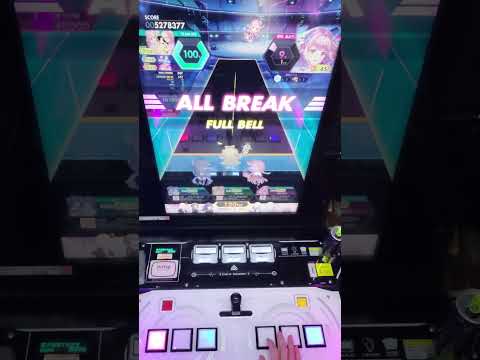 【オンゲキ bright MEMORY Act.1】 Flower [BASIC]【AB+】