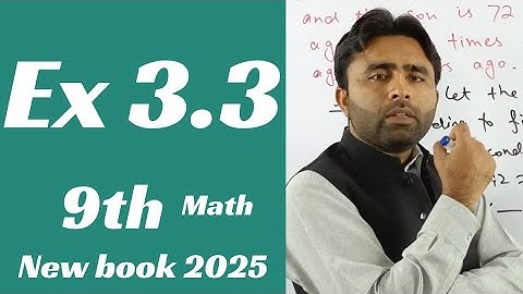 Exercise 3.3 Solved | 9th Class Math New Book 2025 | Functions, Relations, Domain/Range | PCTB