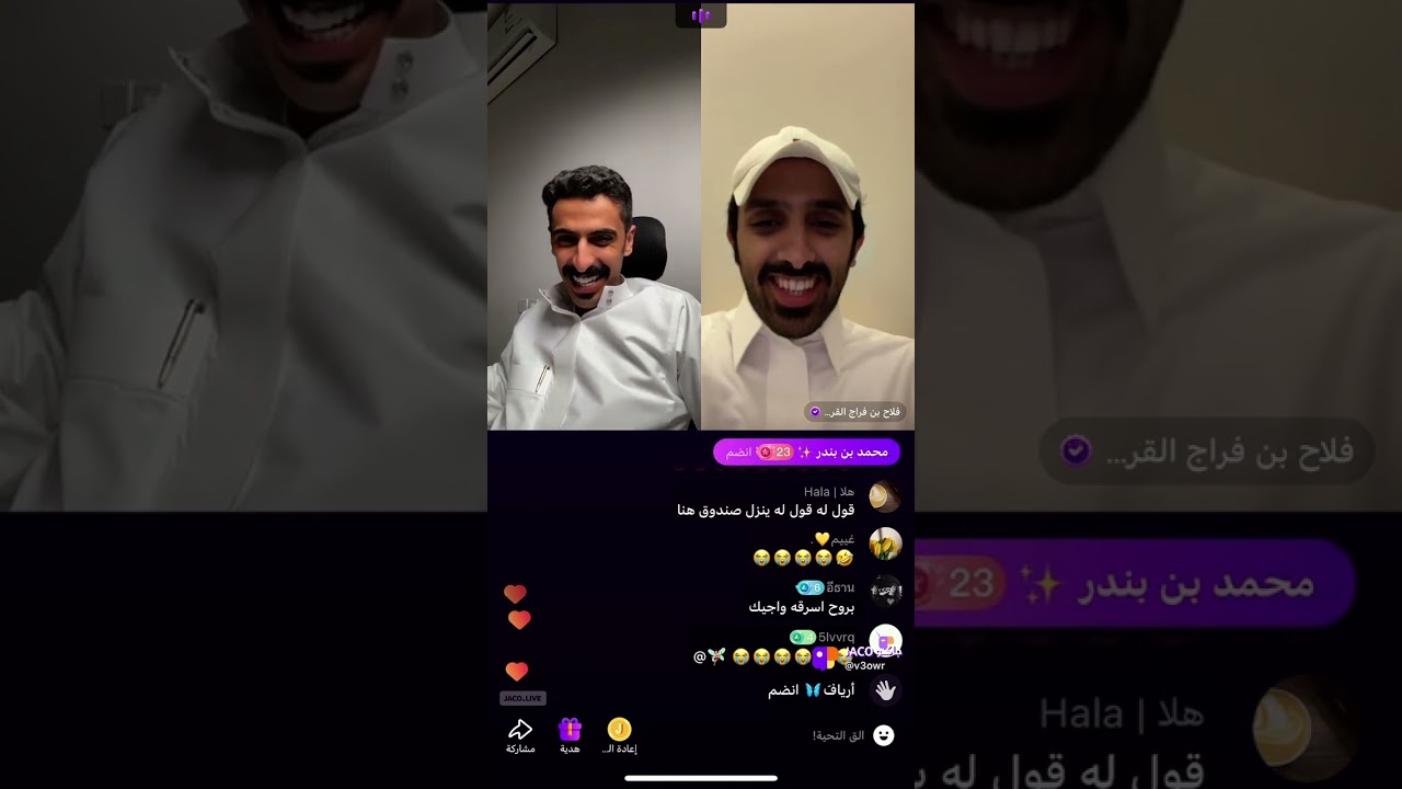 _بث عامر منير ليوم 10يونيو مشاهده ممتعه يا جميلين🤍.
