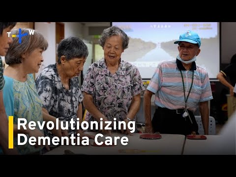 Aging Locally: Inside a Taiwanese 'Dementia Village'｜TaiwanPlus News