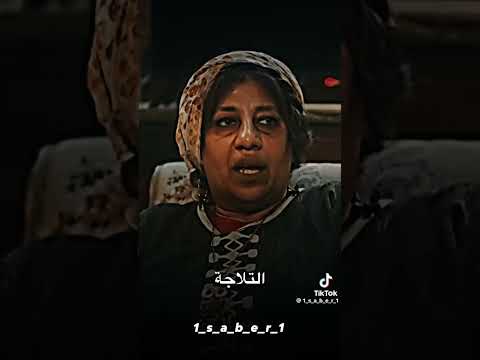 علاقة شاذة بين ابن وامه