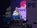 "Украинский флаг будет в Севастополе" - российский хирург Андрей Волна в #переживем #украина #россия