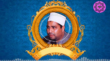 سورة الفجر تلاة خاشعة نادرة للقارئ الشيخ محمد الليثى رحمه الله