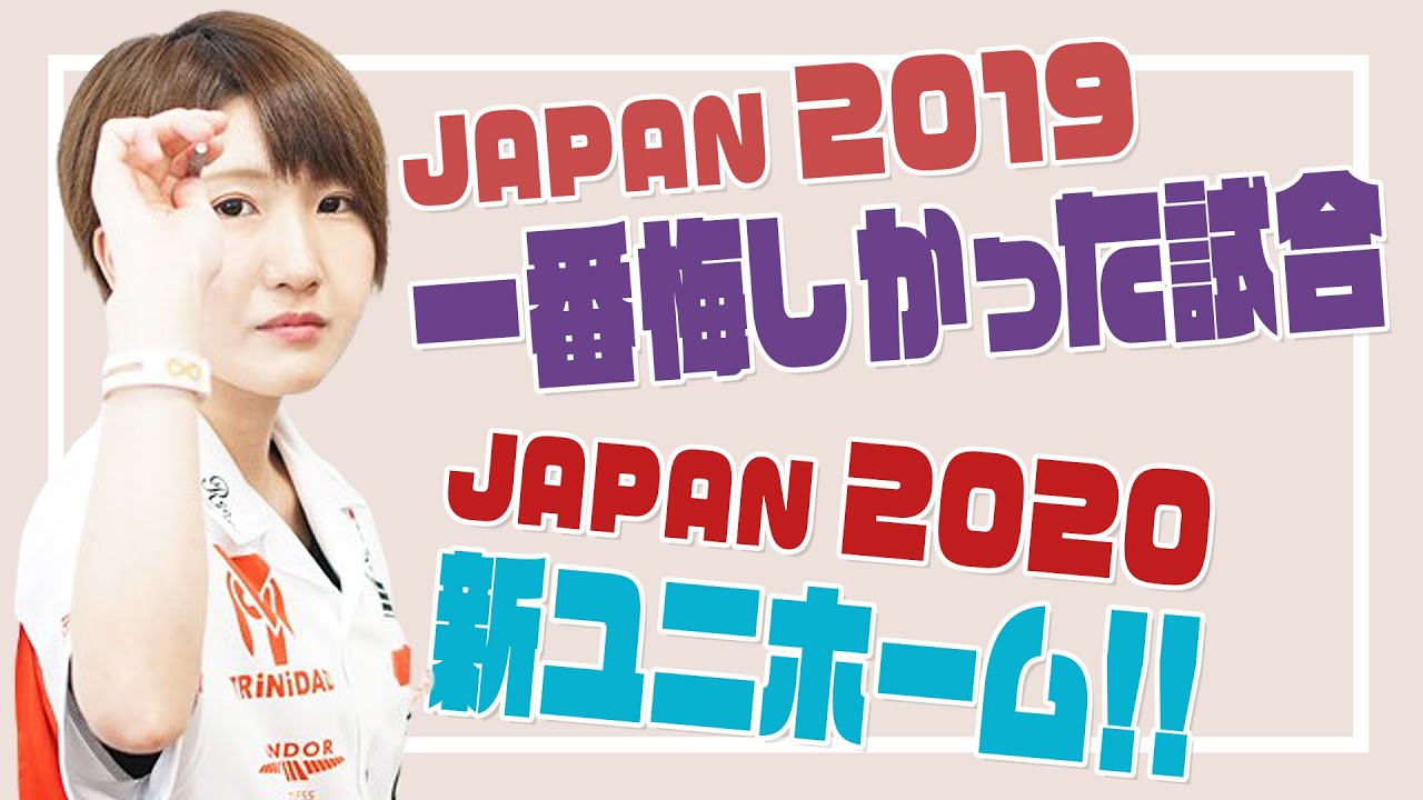 宮脇実由 Official Youtube Channel Youtube Channel Analytics And Report Powered By Noxinfluencer Mobile