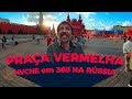 RUSSIA: PRAÇA VERMELHA | EDUARDO BUENO