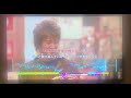 【歌ってみた】讃歌 / GRe4N BOYZ