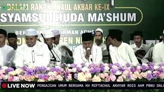 Ustad Firman Achsani Qori Nasional Sholawat Nariyah - Nasabe Kanjeng Nabi