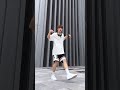 Liu Xiaoxiong | 刘潇雄 | 抖音舞蹈 《Run run》 #dance #trending #shorts
