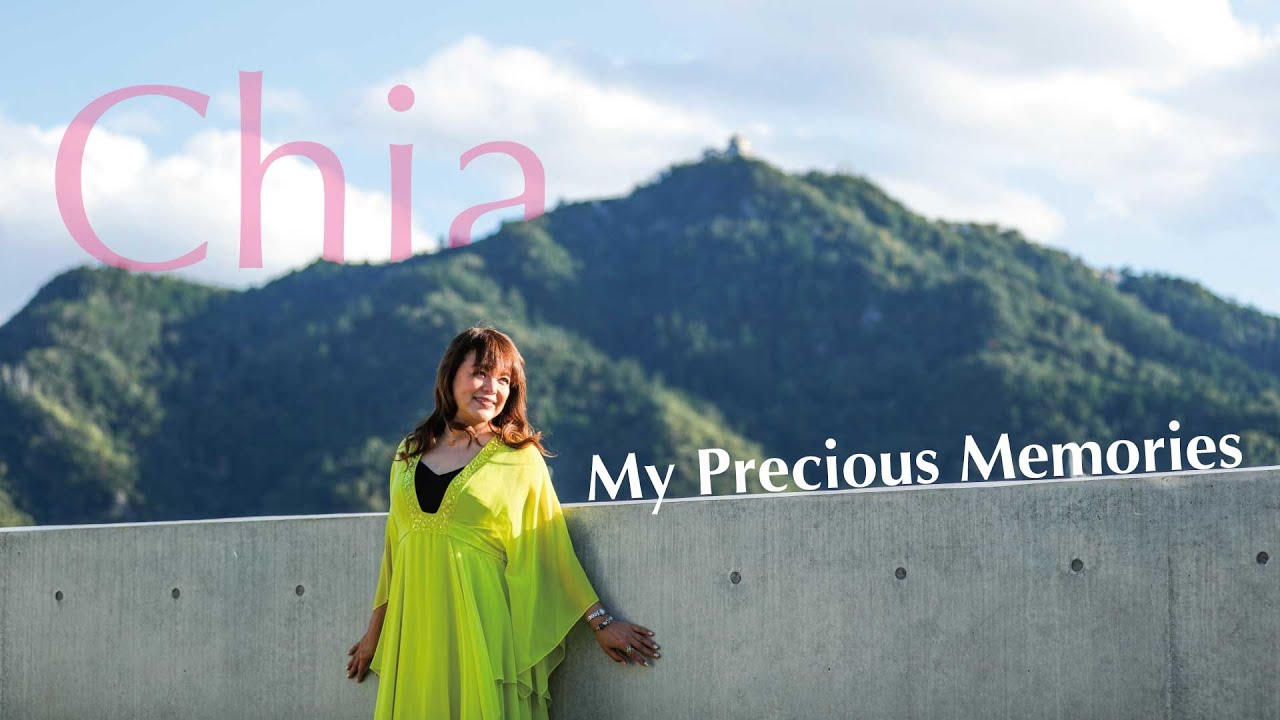 Ｃｈｉａ（チア）ジャズ・ボーカル／セカンド・アルバム『星からの贈り物』 Discography | Chia Jazz - Music Heart