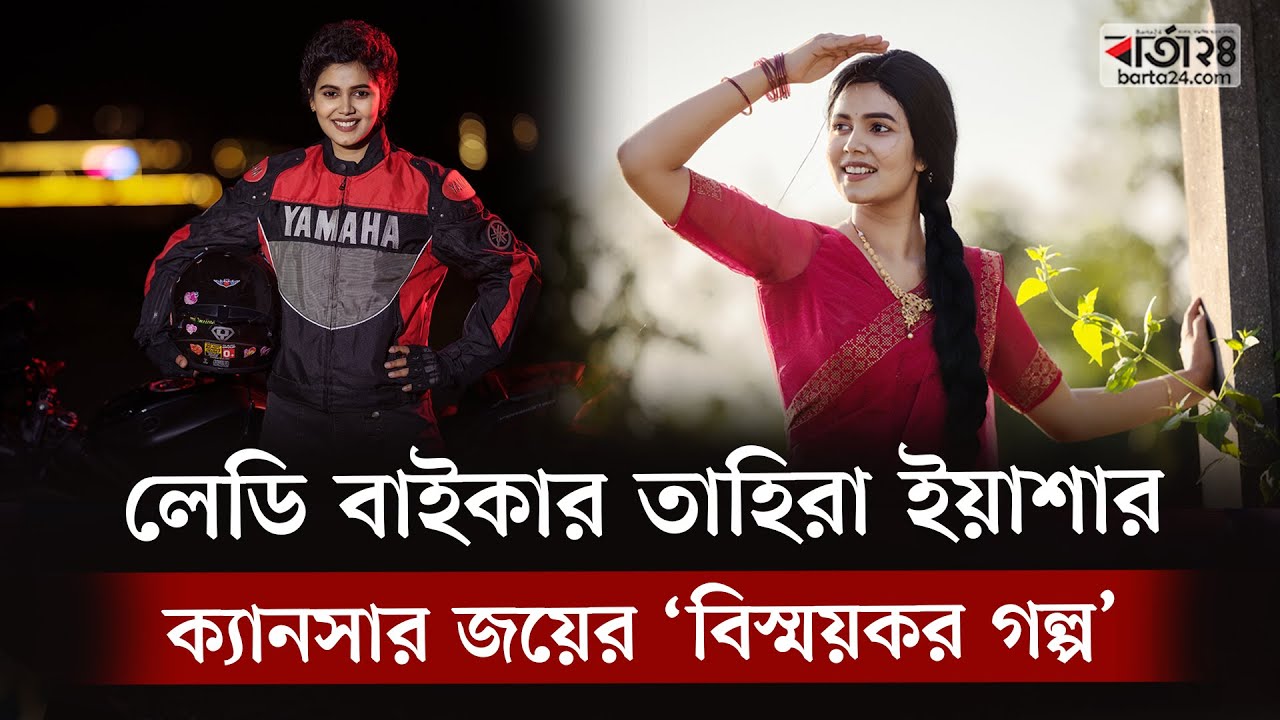 Totally Spy jinsiy aloqada