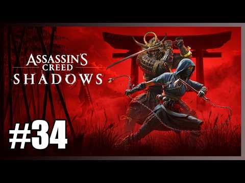Assassin's Creed Shadows #34 Duarte and the Templar Order