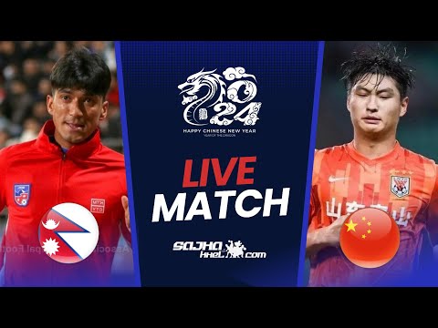 Nepal vs China U23 friendly football 2024 live | Match Preview &amp; Live streaming details