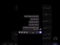 البنت لما بتحبك بجد حتعمل 3 حاجات خربشات عبارات اكسبلور تصويري اقنباسات ايقنت ذواقه لايك