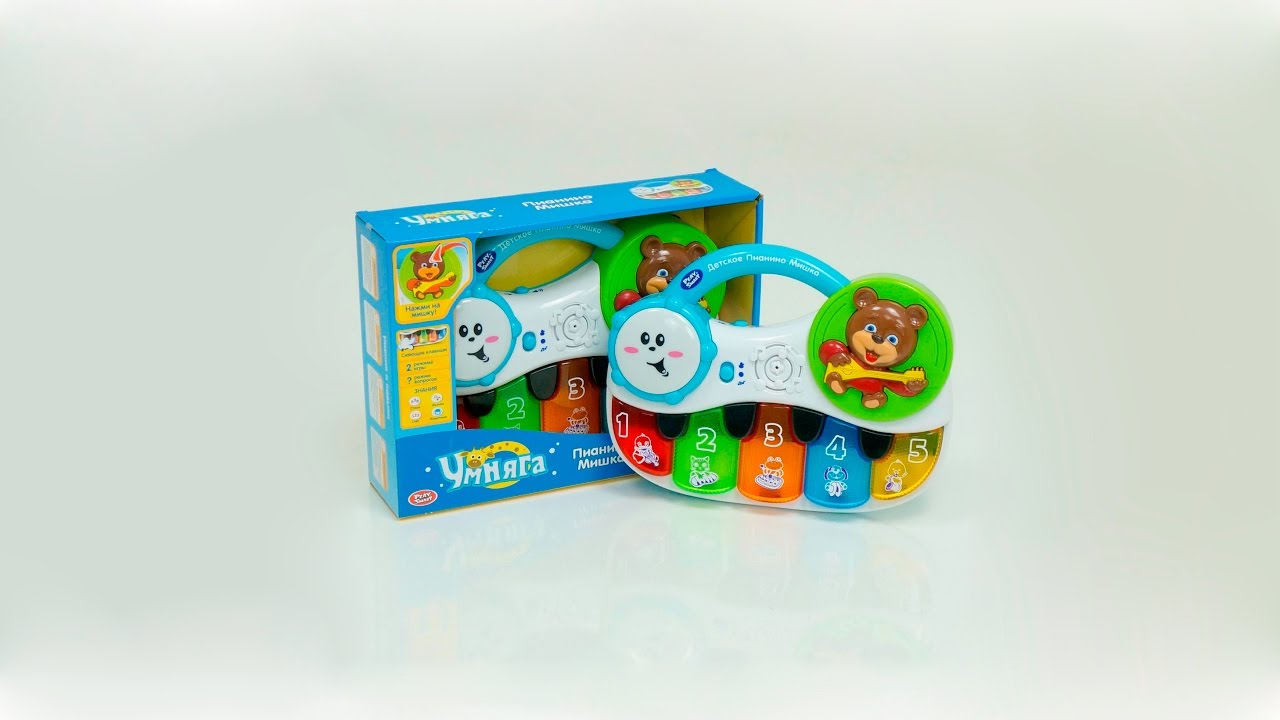 Пианино №7504 (подсветка, звук, на батарейке, в коробке)