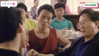 经典电影《学校风云》饰演潇洒哥,手段残忍,看来导演没有选错人 #古惑仔 #乌鸦 #精彩片段 #粤语港剧 #义气