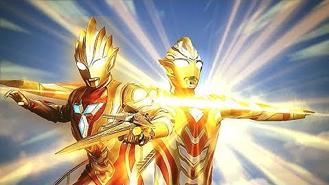 MOD UFE0 GLITER TRIGGER ENTERNITY