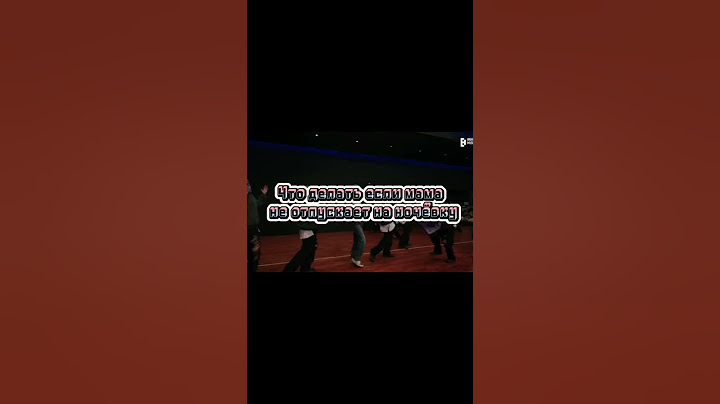 Что делать если мам не отпускает на ночёвку…