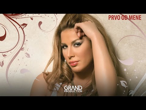 Ena Popov - Naivna - (Audio 2008)